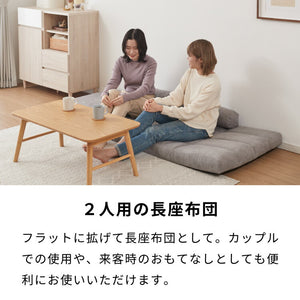 ハイバック リクライニングソファ 二人用 幅120cm 3WAY ワイド リクライニング 角度調整 防水加工 クッション付 おしゃれ シンプル ハイバックソファ ソファー 座椅子 フロアソファ ソファーベッド