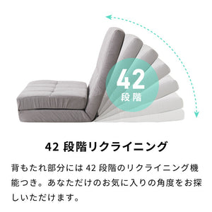 ハイバック リクライニングソファ 二人用 幅120cm 3WAY ワイド リクライニング 角度調整 防水加工 クッション付 おしゃれ シンプル ハイバックソファ ソファー 座椅子 フロアソファ ソファーベッド