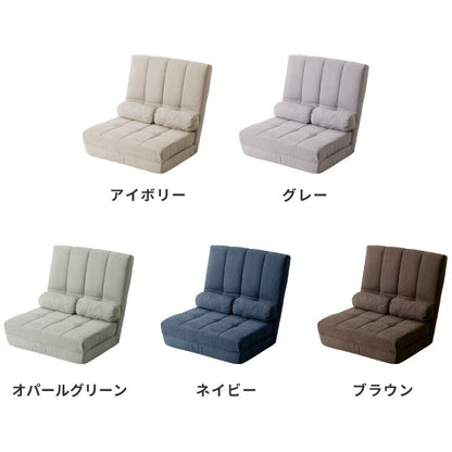 ハイバック リクライニングソファ 一人用 幅80cm 3WAY ワイド リクライニング 角度調整 防水加工 クッション付 おしゃれ シンプル ハイバックソファ ハイバック座椅子 ソファー 座椅子 フロアソファ