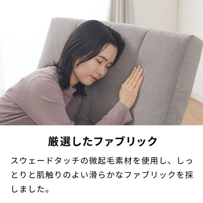 ハイバック リクライニングソファ 一人用 幅80cm 3WAY ワイド リクライニング 角度調整 防水加工 クッション付 おしゃれ シンプル ハイバックソファ ハイバック座椅子 ソファー 座椅子 フロアソファ