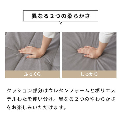 ハイバック リクライニングソファ 一人用 幅80cm 3WAY ワイド リクライニング 角度調整 防水加工 クッション付 おしゃれ シンプル ハイバックソファ ハイバック座椅子 ソファー 座椅子 フロアソファ