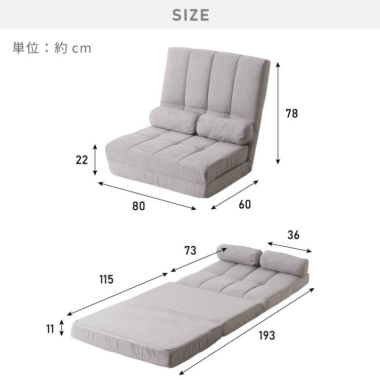 ハイバック リクライニングソファ 一人用 幅80cm 3WAY ワイド リクライニング 角度調整 防水加工 クッション付 おしゃれ シンプル ハイバックソファ ハイバック座椅子 ソファー 座椅子 フロアソファ