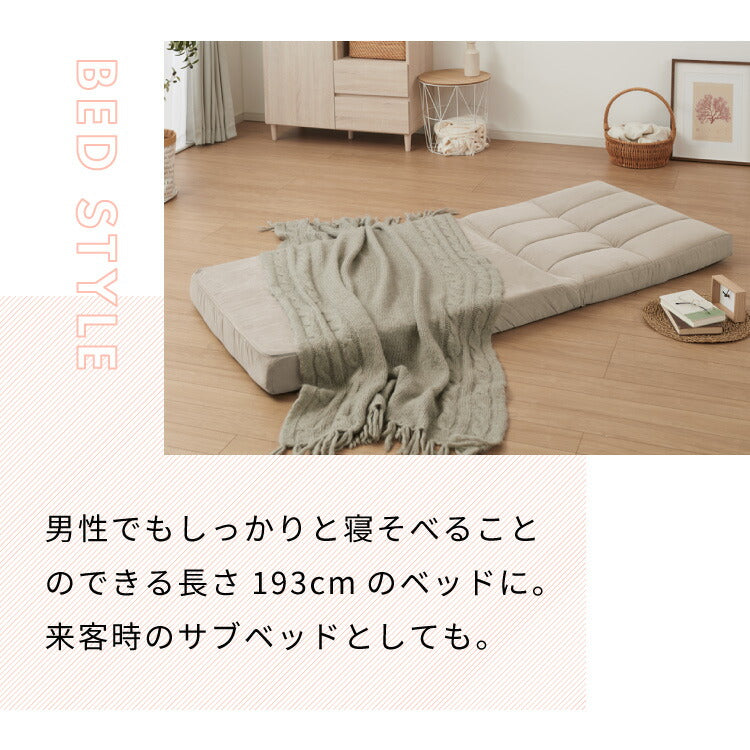 ハイバック リクライニングソファ 一人用 幅80cm 3WAY ワイド リクライニング 角度調整 防水加工 クッション付 おしゃれ シンプル ハイバックソファ ハイバック座椅子 ソファー 座椅子 フロアソファ