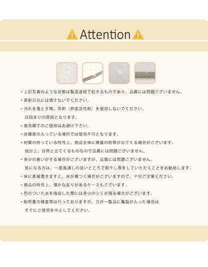 珪藻土石鹸マット 大 S 風呂 お風呂 速乾 石鹸置き 石鹸マット ギフト Sサイズ