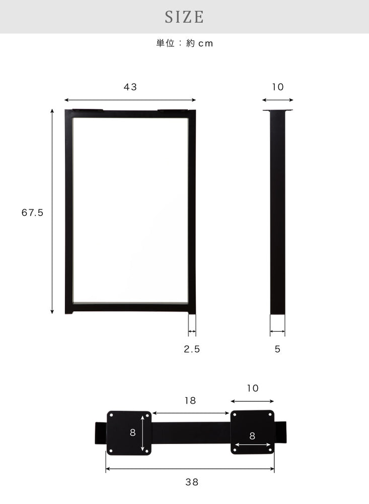DIY テーブル 脚 パーツ 2脚セット ダイニングテーブル ネジ付属 脚のみ 高さ67.5cm 黒 ブラック 鉄脚 アンティーク おしゃれ 自作 ハンドメイド 2本セット テーブル脚 アイアン脚 スチール脚