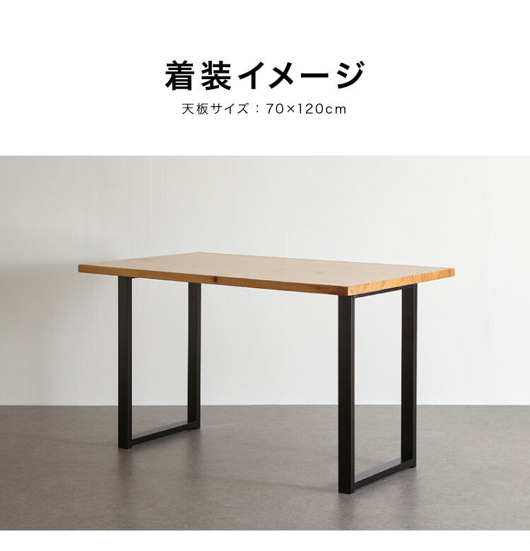 DIY テーブル 脚 パーツ 2脚セット ダイニングテーブル ネジ付属 脚のみ 高さ67.5cm 黒 ブラック 鉄脚 アンティーク おしゃれ 自作 ハンドメイド 2本セット テーブル脚 アイアン脚 スチール脚