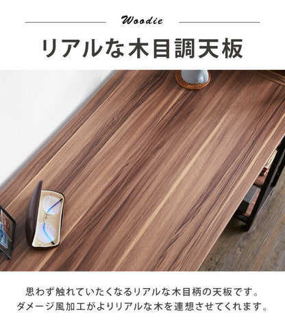 パソコンデスク 棚付き PCデスク 5段 幅115cm おしゃれ モダン ヴィンテージ 収納 コンパクト デスク システムデスク 学習机 勉強机 ラック付きデスク 机 木製 ワークデスク 在宅勤務 テレワーク