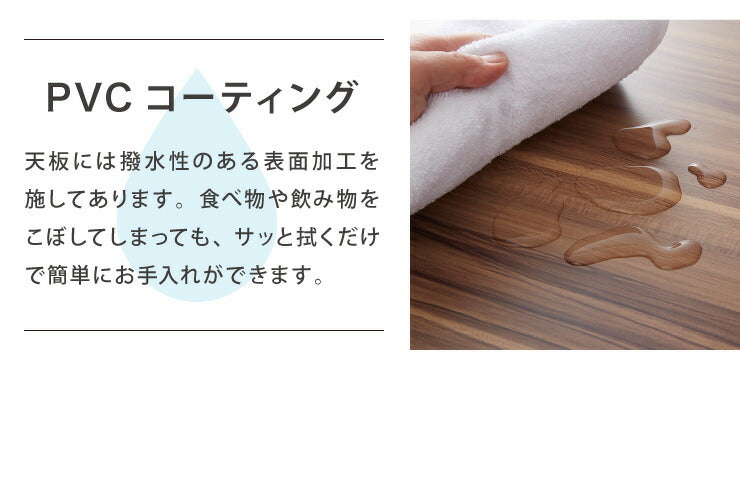 パソコンデスク 棚付き PCデスク 5段 幅115cm おしゃれ モダン ヴィンテージ 収納 コンパクト デスク システムデスク 学習机 勉強机 ラック付きデスク 机 木製 ワークデスク 在宅勤務 テレワーク