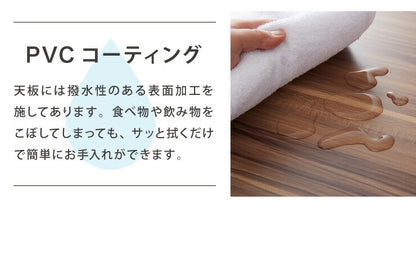 パソコンデスク 棚付き PCデスク 5段 幅115cm おしゃれ モダン ヴィンテージ 収納 コンパクト デスク システムデスク 学習机 勉強机 ラック付きデスク 机 木製 ワークデスク 在宅勤務 テレワーク