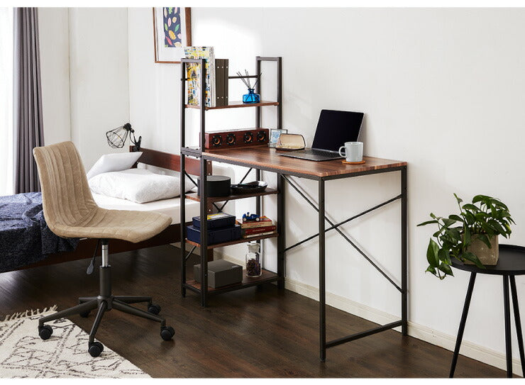 パソコンデスク 棚付き PCデスク 5段 幅115cm おしゃれ モダン ヴィンテージ 収納 コンパクト デスク システムデスク 学習机 勉強机 ラック付きデスク 机 木製 ワークデスク 在宅勤務 テレワーク