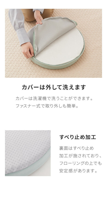 【5%OFF】低反発クッション 丸形 薄タイプ 2枚組 厚さ5cm 丸型 ふわふわ 布地 洗える ウォッシャブル 北欧 かわいい ウレタン シンプル 低反発 リビング ダイニング クッション 座布団 フロアクッション シートクッション 椅子 椅子用