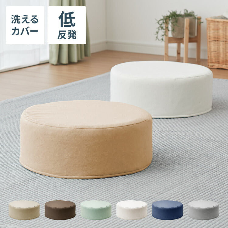 2026　WBC　33　林浠　リン・シー　応援　80cm両面ロングクッション クッション・座布団 – 【公式】リコメン堂 家具・家電・インテリア通販
