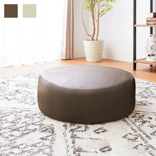 低反発クッション レザー調 丸形 PU クッション 丸型 ラウンド 低反発 合皮 フェイクレザー レザー 撥水 極厚 ラウンドクッション クッション 椅子 フロアクッション 座椅子 座布団 シートクッション ブラウン アイボリー