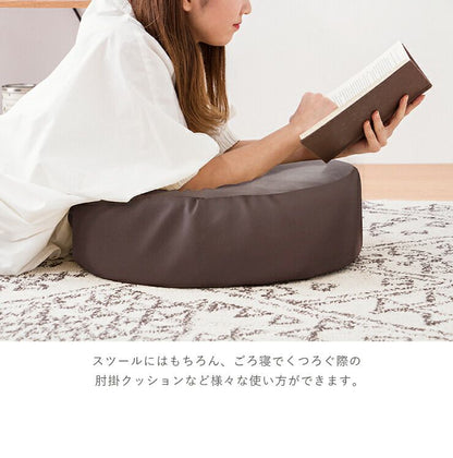 低反発クッション レザー調 丸形 PU クッション 丸型 ラウンド 低反発 合皮 フェイクレザー レザー 撥水 極厚 ラウンドクッション クッション 椅子 フロアクッション 座椅子 座布団 シートクッション ブラウン アイボリー