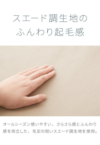 低反発クッション 正方形 薄タイプ 2枚組 厚さ5cm 四角 ふわふわ 布地 洗える ウォッシャブル 北欧 かわいい ウレタン シンプル 低反発 リビング ダイニング クッション 座布団 フロアクッション シートクッション 椅子 椅子用