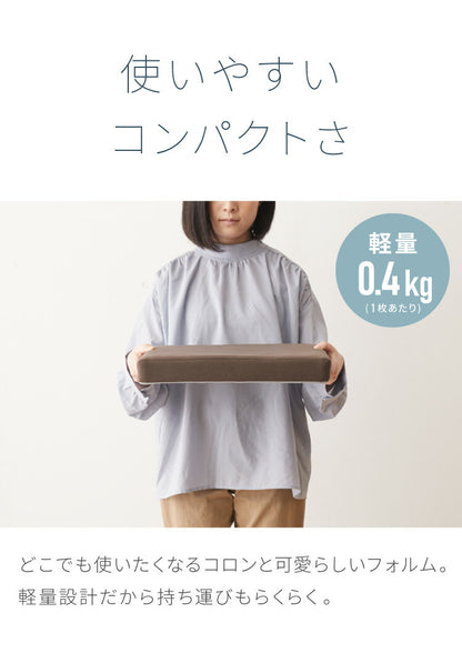 低反発クッション 正方形 薄タイプ 2枚組 厚さ5cm 四角 ふわふわ 布地 洗える ウォッシャブル 北欧 かわいい ウレタン シンプル 低反発 リビング ダイニング クッション 座布団 フロアクッション シートクッション 椅子 椅子用