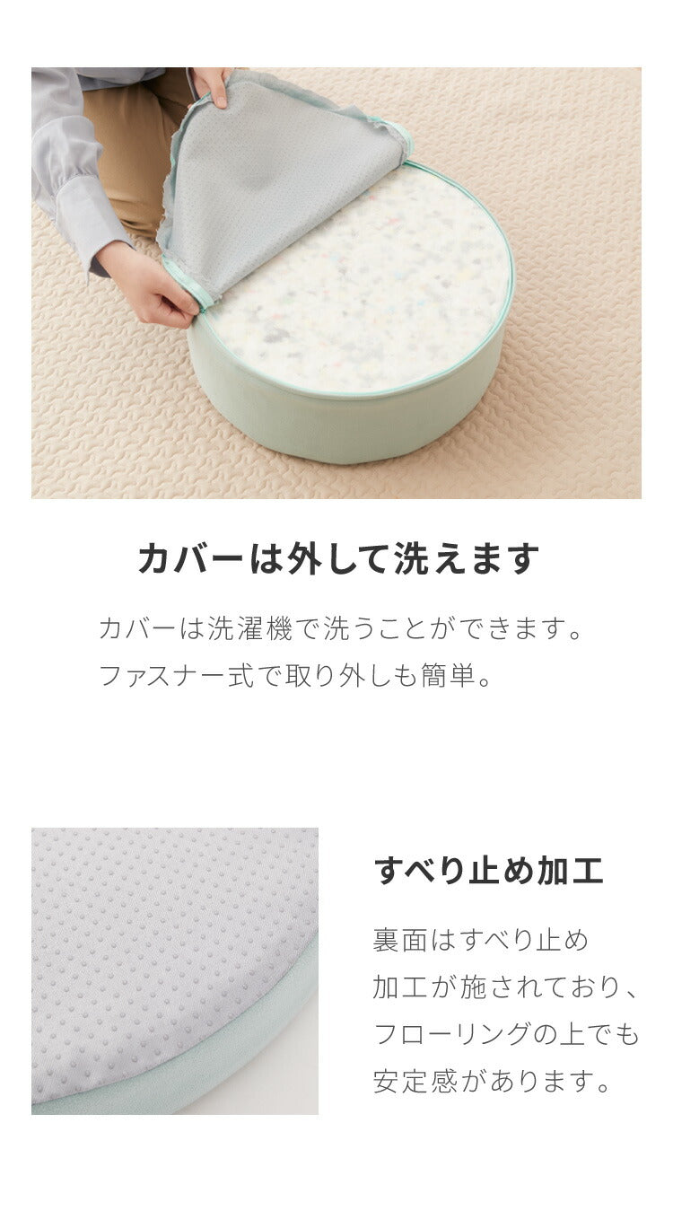 低反発クッション 正方形 厚さ15cm 四角 極厚 ふわふわ 肌触り 布地 洗える ウォッシャブル 北欧 かわいい ウレタン シンプル 低反発 リビング ダイニング クッション スクエアクッション フロアクッション 座布団 座椅子