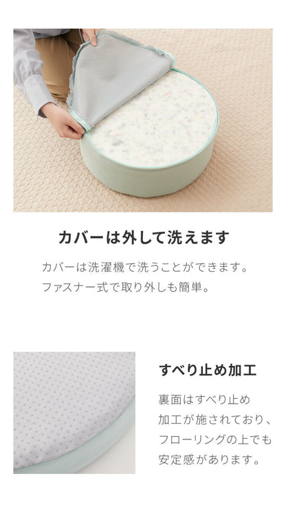 低反発クッション 正方形 厚さ15cm 四角 極厚 ふわふわ 肌触り 布地 洗える ウォッシャブル 北欧 かわいい ウレタン シンプル 低反発 リビング ダイニング クッション スクエアクッション フロアクッション 座布団 座椅子