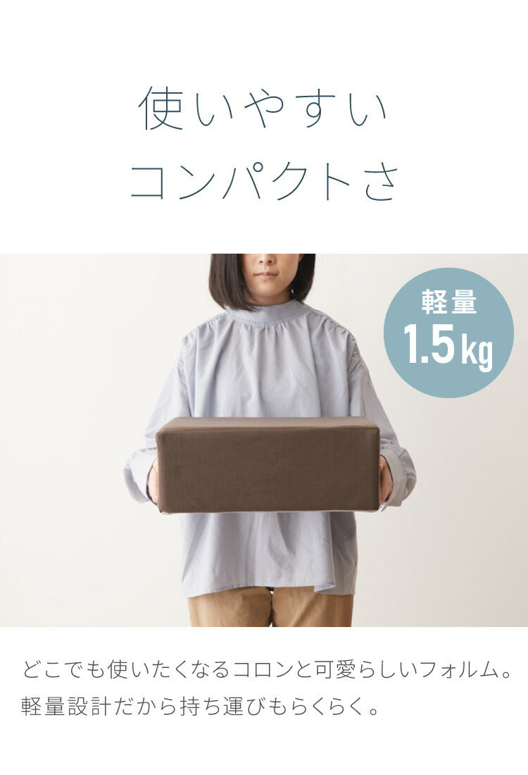 低反発クッション 正方形 厚さ15cm 四角 極厚 ふわふわ 肌触り 布地 洗える ウォッシャブル 北欧 かわいい ウレタン シンプル 低反発 リビング ダイニング クッション スクエアクッション フロアクッション 座布団 座椅子