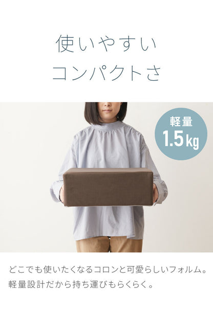 低反発クッション 正方形 厚さ15cm 四角 極厚 ふわふわ 肌触り 布地 洗える ウォッシャブル 北欧 かわいい ウレタン シンプル 低反発 リビング ダイニング クッション スクエアクッション フロアクッション 座布団 座椅子