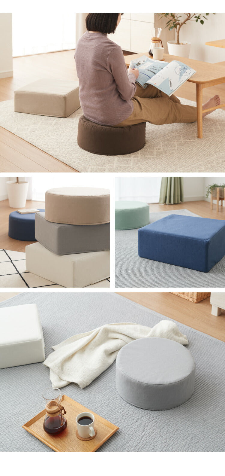 低反発クッション 正方形 厚さ15cm 四角 極厚 ふわふわ 肌触り 布地 洗える ウォッシャブル 北欧 かわいい ウレタン シンプル 低反発 リビング ダイニング クッション スクエアクッション フロアクッション 座布団 座椅子