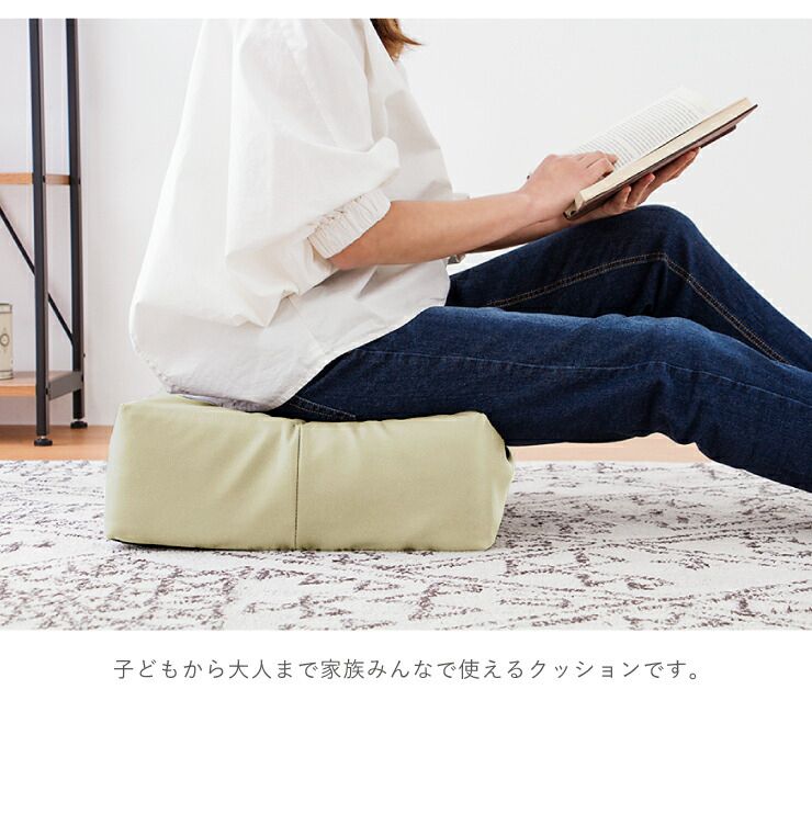 低反発クッション レザー調 四角 PU クッション 四角 クスエア 低反発