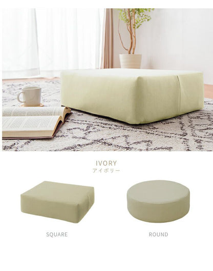 低反発クッション レザー調 四角 PU クッション 四角 クスエア 低反発 合皮 フェイクレザー レザー 撥水 極厚  スクエアクッション クッション 椅子 フロアクッション 座椅子 座布団 シートクッション ブラウン アイボリー