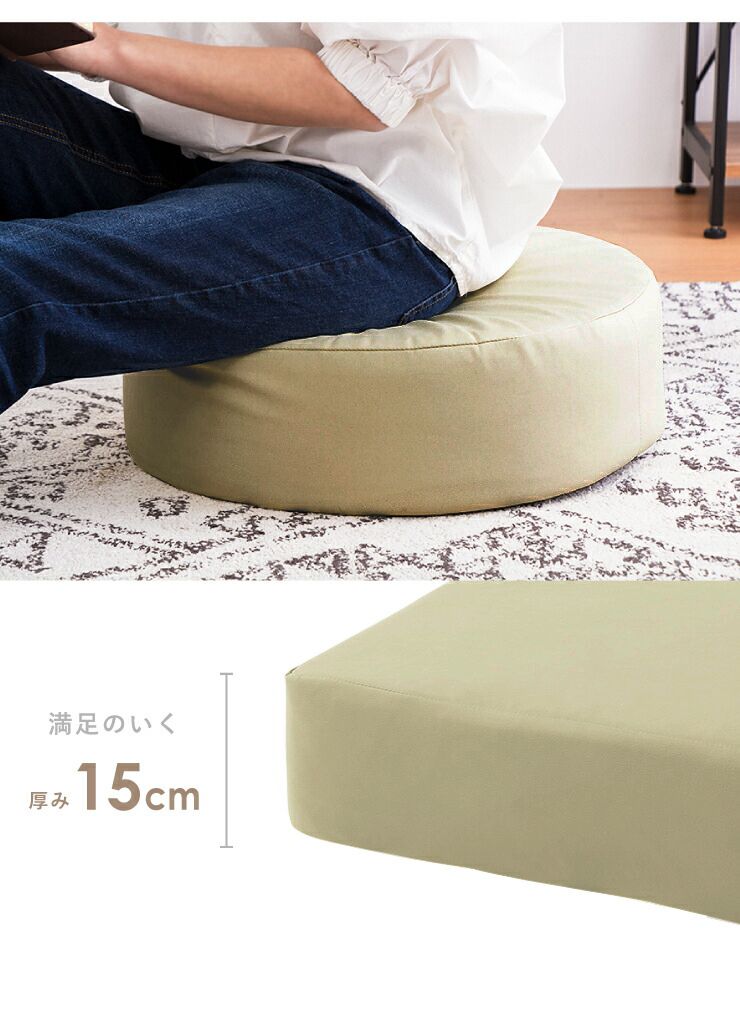 低反発クッション レザー調 四角 PU クッション 四角 クスエア 低反発 合皮 フェイクレザー レザー 撥水 極厚  スクエアクッション クッション 椅子 フロアクッション 座椅子 座布団 シートクッション ブラウン アイボリー