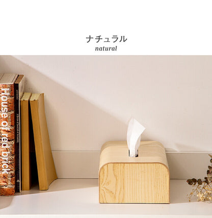 天然木 ティッシュボックス 木製 ティッシュケース ティッシュカバー ティッシュ ケース ボックス 収納 ティッシュペーパー