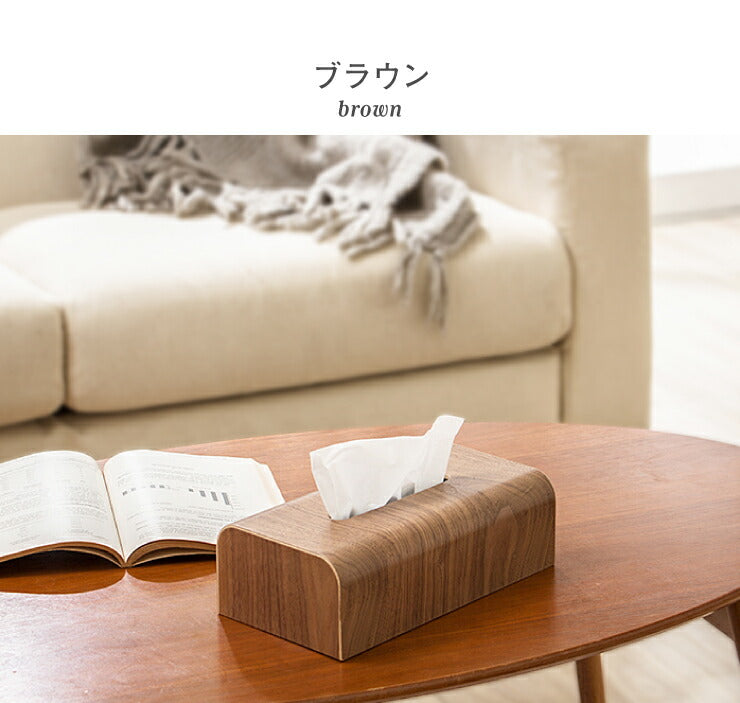 天然木 ティッシュボックス 木製 ティッシュケース ティッシュカバー ティッシュ ケース ボックス 収納 ティッシュペーパー