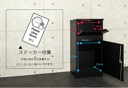 宅配ボックス 荷物受け 郵便受け 新聞受け 郵便 個人 家 一戸建て 保管 不在 宅配便 宅急便 置き型ポスト おしゃれ