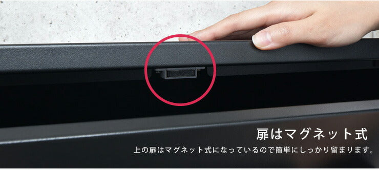 宅配ボックス 荷物受け 郵便受け 新聞受け 郵便 個人 家 一戸建て 保管 不在 宅配便 宅急便 置き型ポスト おしゃれ