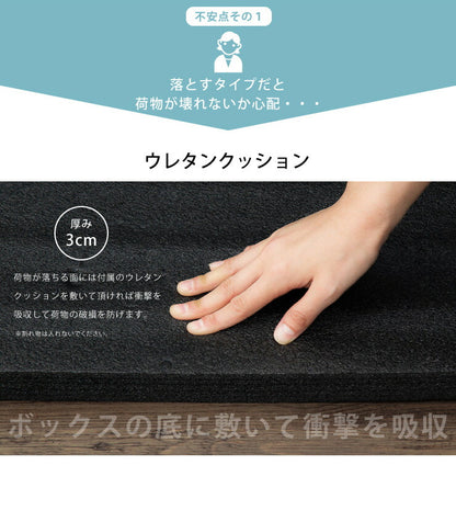 宅配ボックス 荷物受け 郵便受け 新聞受け 郵便 個人 家 一戸建て 保管 不在 宅配便 宅急便 置き型ポスト おしゃれ