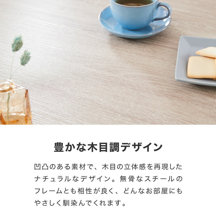 スチール ダイニング3点セット ダイニングテーブルセット 2人掛け 70cm幅 ダイニングテーブル 3点セット 北欧 ヴィンテージ おしゃれ 食卓テーブル 食卓 ダイニングチェア テーブル