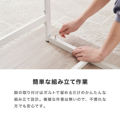 スチール ダイニング3点セット ダイニングテーブルセット 2人掛け 70cm幅 ダイニングテーブル 3点セット 北欧 ヴィンテージ おしゃれ 食卓テーブル 食卓 ダイニングチェア テーブル