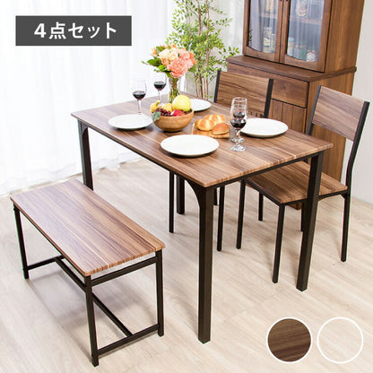 ダイニング4点セット 4人掛け ダイニングテーブルセット 110cm幅 ダイニング ダイニングテーブル ダイニングチェア セット