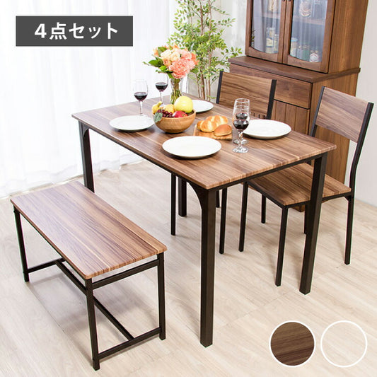 ダイニング4点セット 4人掛け ダイニングテーブルセット 110cm幅 ダイニング ダイニングテーブル ダイニングチェア セット