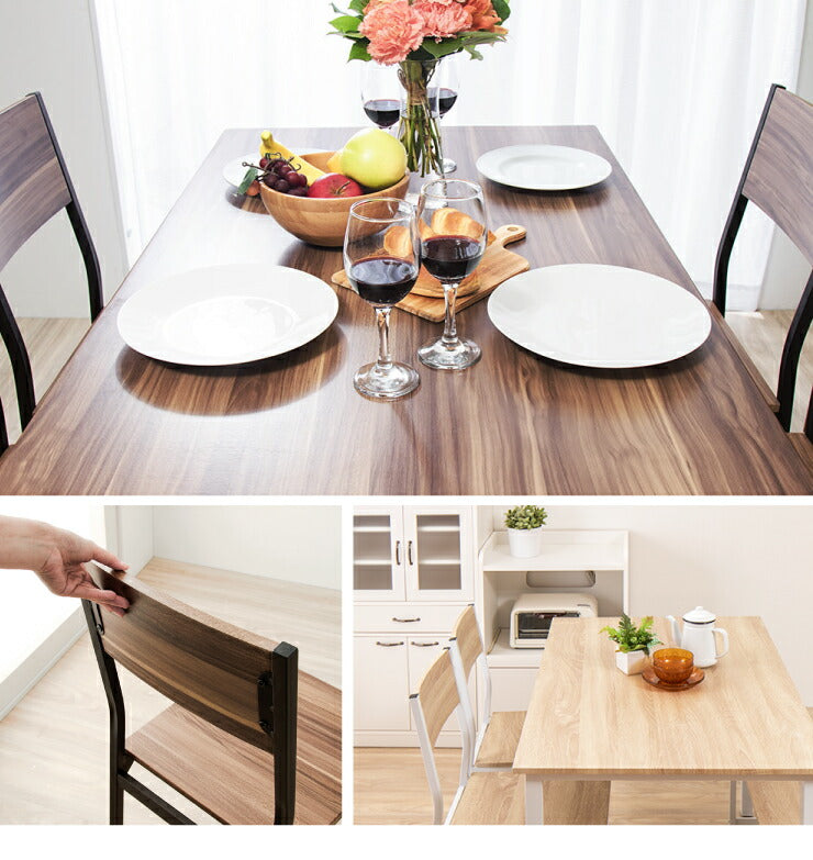 ダイニング4点セット 4人掛け ダイニングテーブルセット 110cm幅 ダイニング ダイニングテーブル ダイニングチェア セット