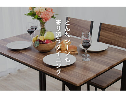 ダイニング4点セット 4人掛け ダイニングテーブルセット 110cm幅 ダイニング ダイニングテーブル ダイニングチェア セット