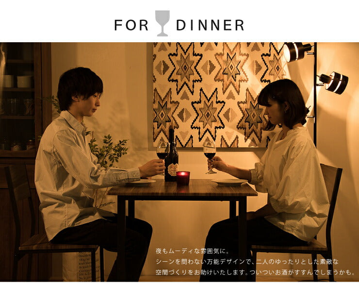 ダイニング4点セット 4人掛け ダイニングテーブルセット 110cm幅 ダイニング ダイニングテーブル ダイニングチェア セット