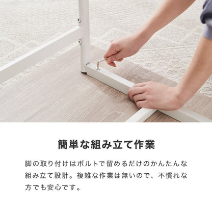 スチール ダイニング5点セット ダイニングテーブルセット 4人掛け 105cm幅 ダイニングテーブル 5点セット 北欧 ヴィンテージ おしゃれ 食卓テーブル 食卓 ダイニングチェア テーブル