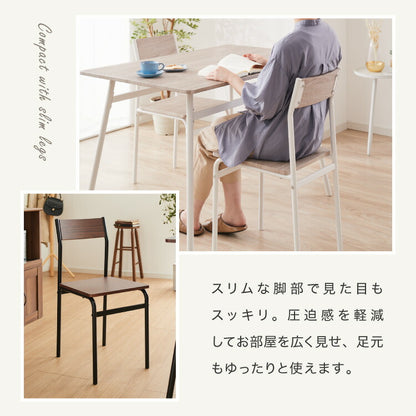 スチール ダイニング5点セット ダイニングテーブルセット 4人掛け 105cm幅 ダイニングテーブル 5点セット 北欧 ヴィンテージ おしゃれ 食卓テーブル 食卓 ダイニングチェア テーブル