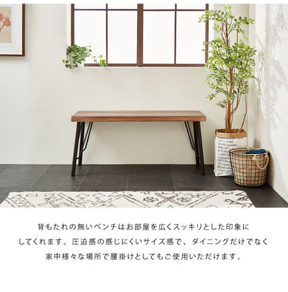ダイニングベンチ 100cm幅 ヴィンテージ ベンチ 椅子 イス ダイニングチェア おしゃれ 北欧 チェア 食卓 ダイニング チェアー
