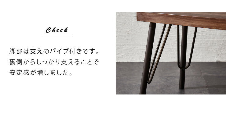 ダイニングベンチ 100cm幅 ヴィンテージ ベンチ 椅子 イス ダイニングチェア おしゃれ 北欧 チェア 食卓 ダイニング チェアー