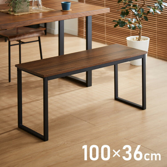 ダイニングベンチ 100cm 2人掛け 木製 ベンチチェア ダイニングチェア ベンチ 椅子 長椅子 チェア 腰掛け スツール 北欧 おしゃれ ダイニング 木目 食卓 リビング ヴィンテージ 玄関