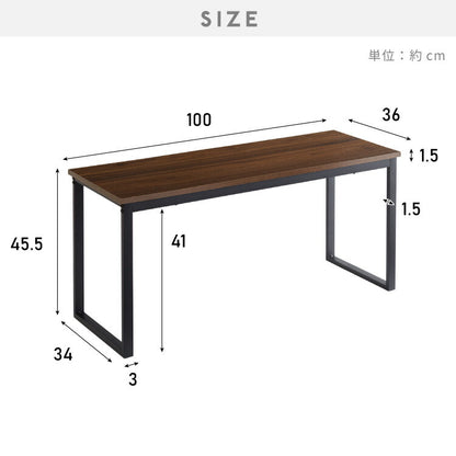 ダイニングベンチ 100cm 2人掛け 木製 ベンチチェア ダイニングチェア ベンチ 椅子 長椅子 チェア 腰掛け スツール 北欧 おしゃれ ダイニング 木目 食卓 リビング ヴィンテージ 玄関