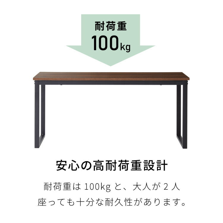 ダイニングベンチ 100cm 2人掛け 木製 ベンチチェア ダイニングチェア ベンチ 椅子 長椅子 チェア 腰掛け スツール 北欧 おしゃれ ダイニング 木目 食卓 リビング ヴィンテージ 玄関