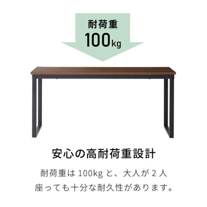 ダイニングベンチ 100cm 2人掛け 木製 ベンチチェア ダイニングチェア ベンチ 椅子 長椅子 チェア 腰掛け スツール 北欧 おしゃれ ダイニング 木目 食卓 リビング ヴィンテージ 玄関