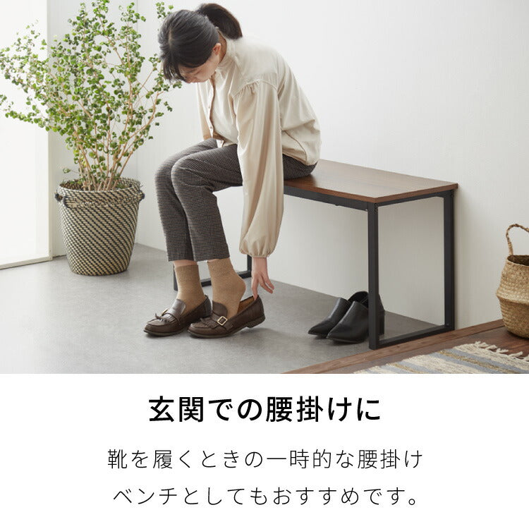 ダイニングベンチ 100cm 2人掛け 木製 ベンチチェア ダイニングチェア ベンチ 椅子 長椅子 チェア 腰掛け スツール 北欧 おしゃれ ダイニング 木目 食卓 リビング ヴィンテージ 玄関