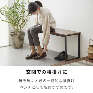 ダイニングベンチ 100cm 2人掛け 木製 ベンチチェア ダイニングチェア ベンチ 椅子 長椅子 チェア 腰掛け スツール 北欧 おしゃれ ダイニング 木目 食卓 リビング ヴィンテージ 玄関